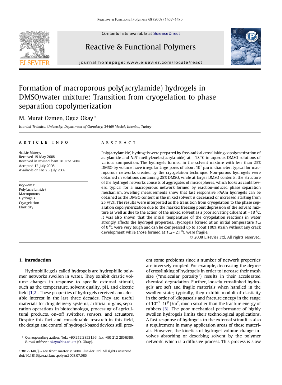 Formation of macroporous poly(acrylamide) hydrogels in DMSO/water mixture: Transition from cryogelation to phase separation copolymerization