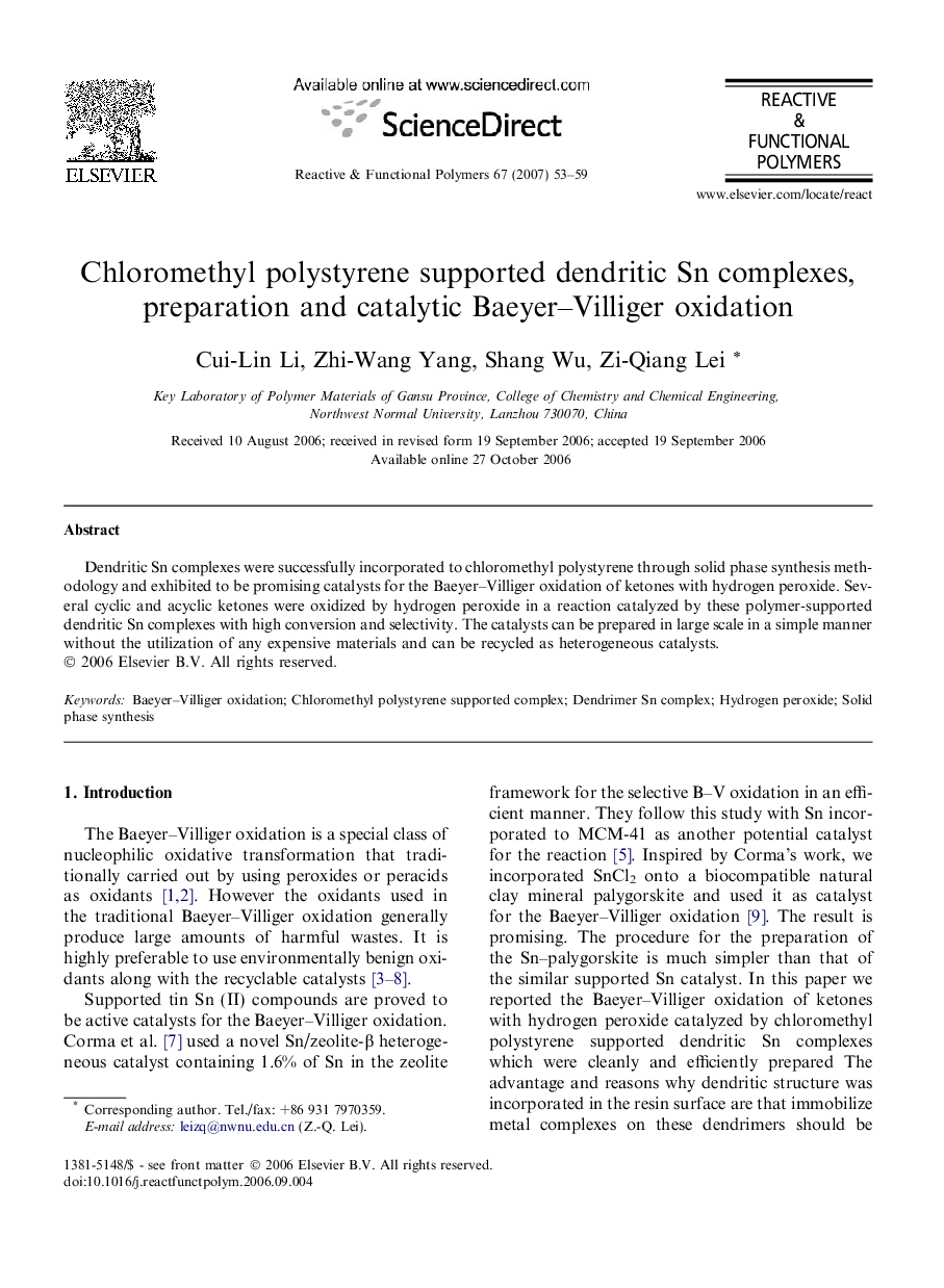 Chloromethyl polystyrene supported dendritic Sn complexes, preparation and catalytic Baeyer-Villiger oxidation