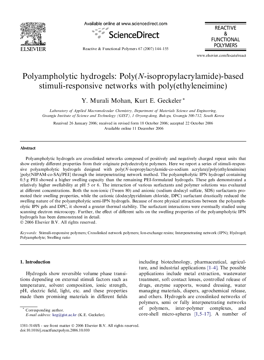 Polyampholytic hydrogels: Poly(N-isopropylacrylamide)-based stimuli-responsive networks with poly(ethyleneimine)