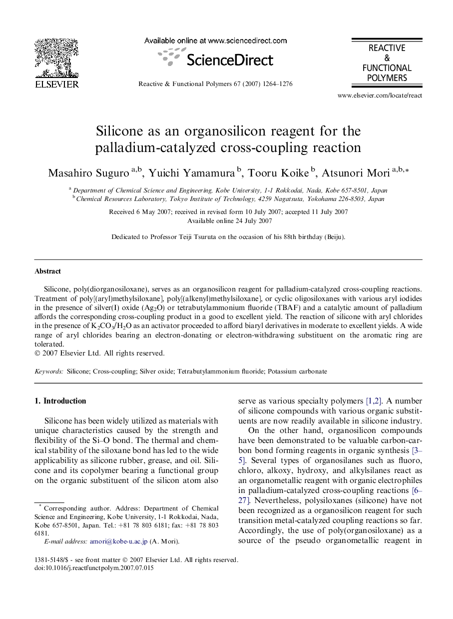 Silicone as an organosilicon reagent for the palladium-catalyzed cross-coupling reaction