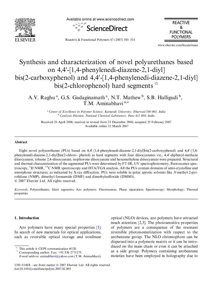 Synthesis and characterization of novel polyurethanes based on 4,4â²-[1,4-phenylenedi-diazene-2,1-diyl]bis(2-carboxyphenol) and 4,4â²-[1,4-phenylenedi-diazene-2,1-diyl]bis(2-chlorophenol) hard segments