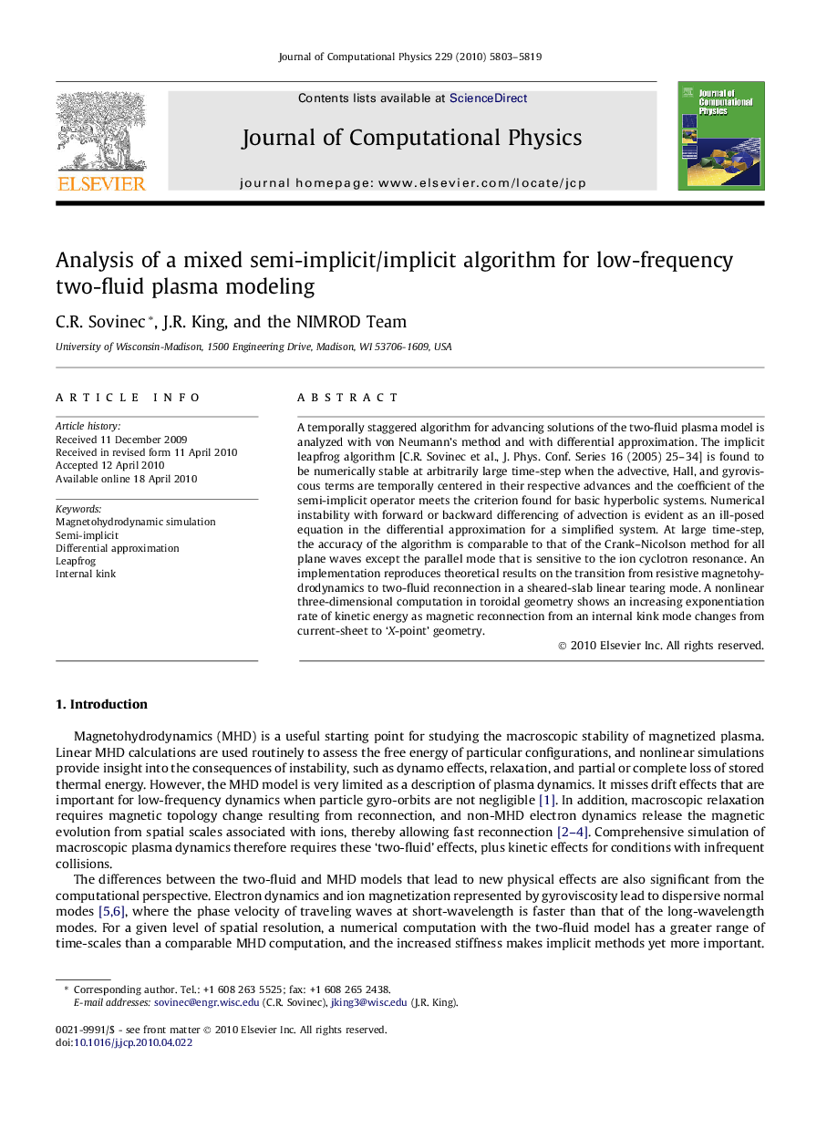 Analysis of a mixed semi-implicit/implicit algorithm for low-frequency two-fluid plasma modeling