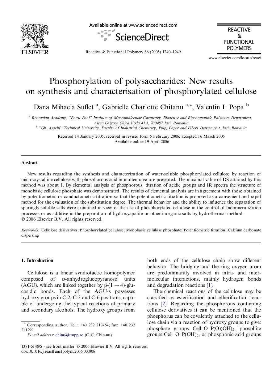 Phosphorylation of polysaccharides: New results on synthesis and characterisation of phosphorylated cellulose