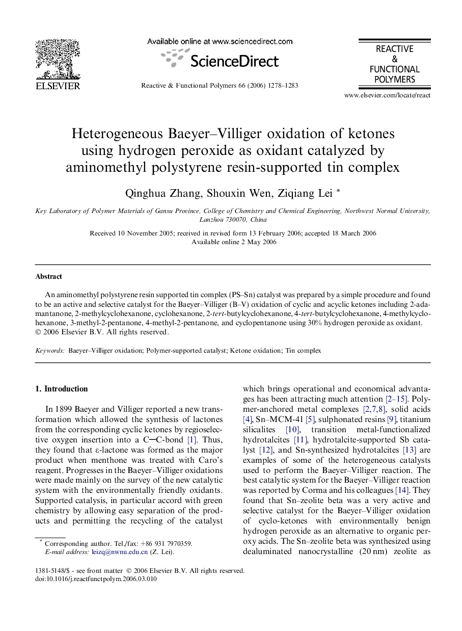 Heterogeneous Baeyer-Villiger oxidation of ketones using hydrogen peroxide as oxidant catalyzed by aminomethyl polystyrene resin-supported tin complex