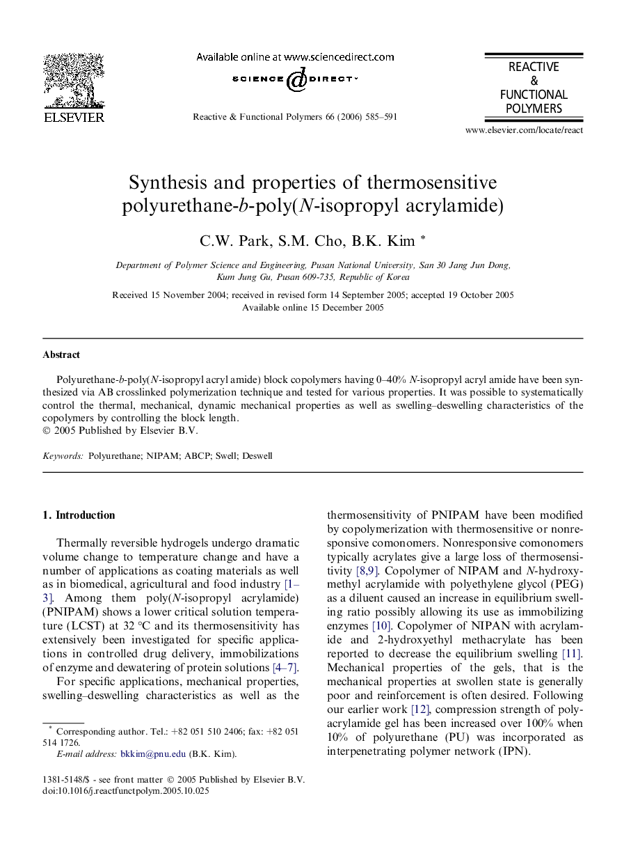 Synthesis and properties of thermosensitive polyurethane-b-poly(N-isopropyl acrylamide)