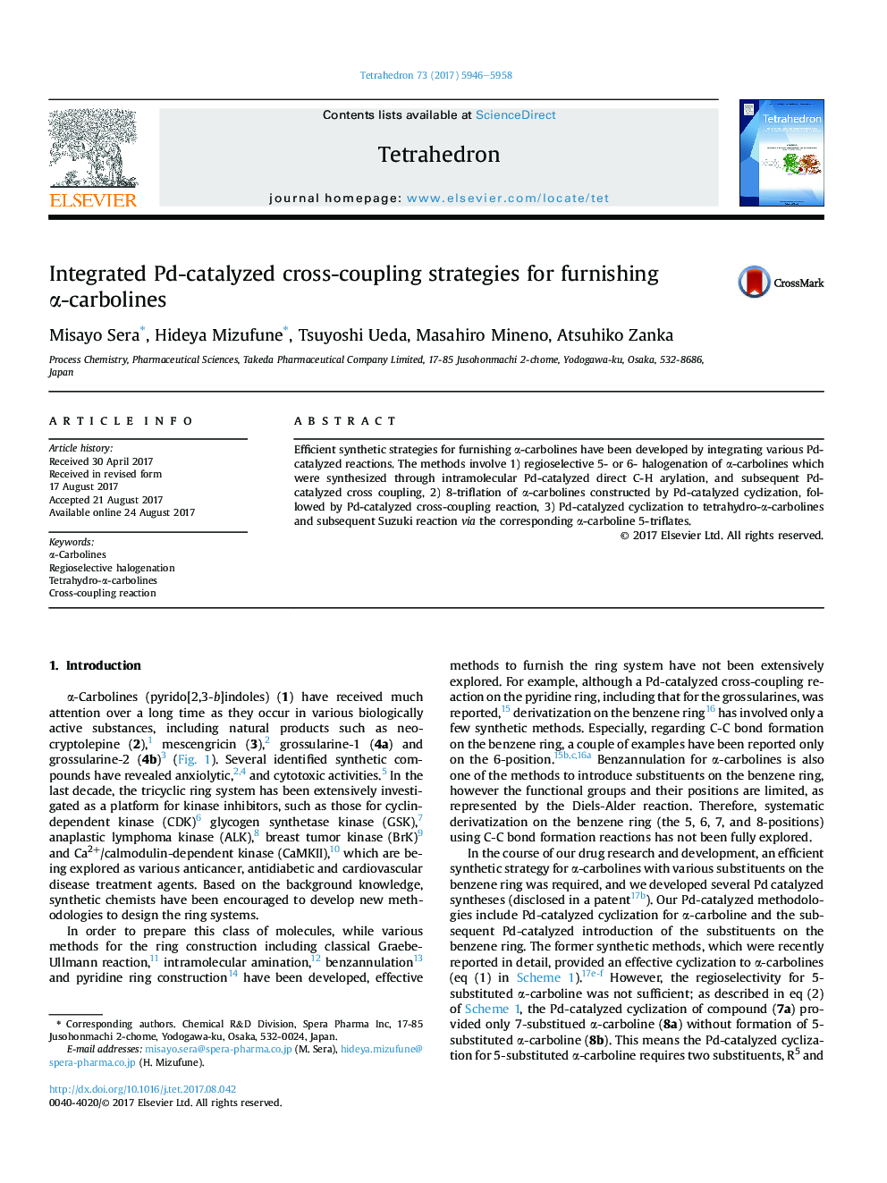 عکس صفحه اول مقاله: Integrated Pd-catalyzed cross-coupling strategies for furnishing α-carbolines Integrated Pd-catalyzed cross-coupling strategies for furnishing α-carbolines