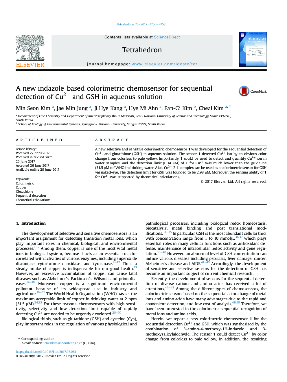 A new indazole-based colorimetric chemosensor for sequential detection of Cu2+ and GSH in aqueous solution