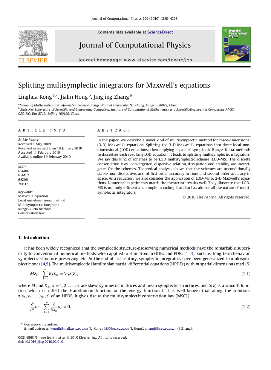 عکس صفحه اول مقاله: Splitting multisymplectic integrators for Maxwell’s equations Splitting multisymplectic integrators for Maxwell’s equations