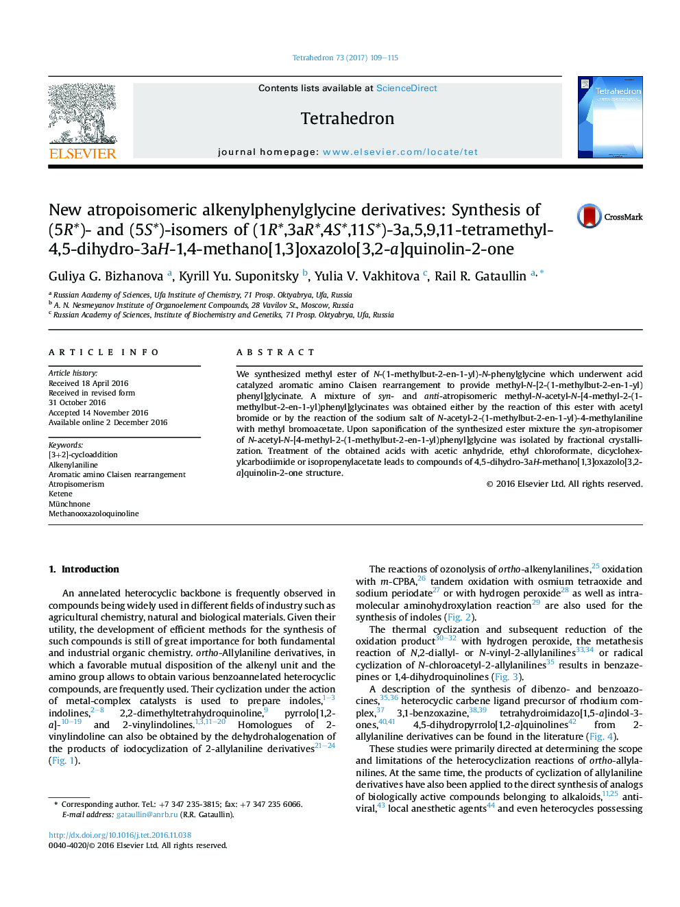 New atropoisomeric alkenylphenylglycine derivatives: Synthesis of (5R*)- and (5S*)-isomers of (1R*,3aR*,4S*,11S*)-3a,5,9,11-tetramethyl-4,5-dihydro-3aH-1,4-methano[1,3]oxazolo[3,2-a]quinolin-2-one