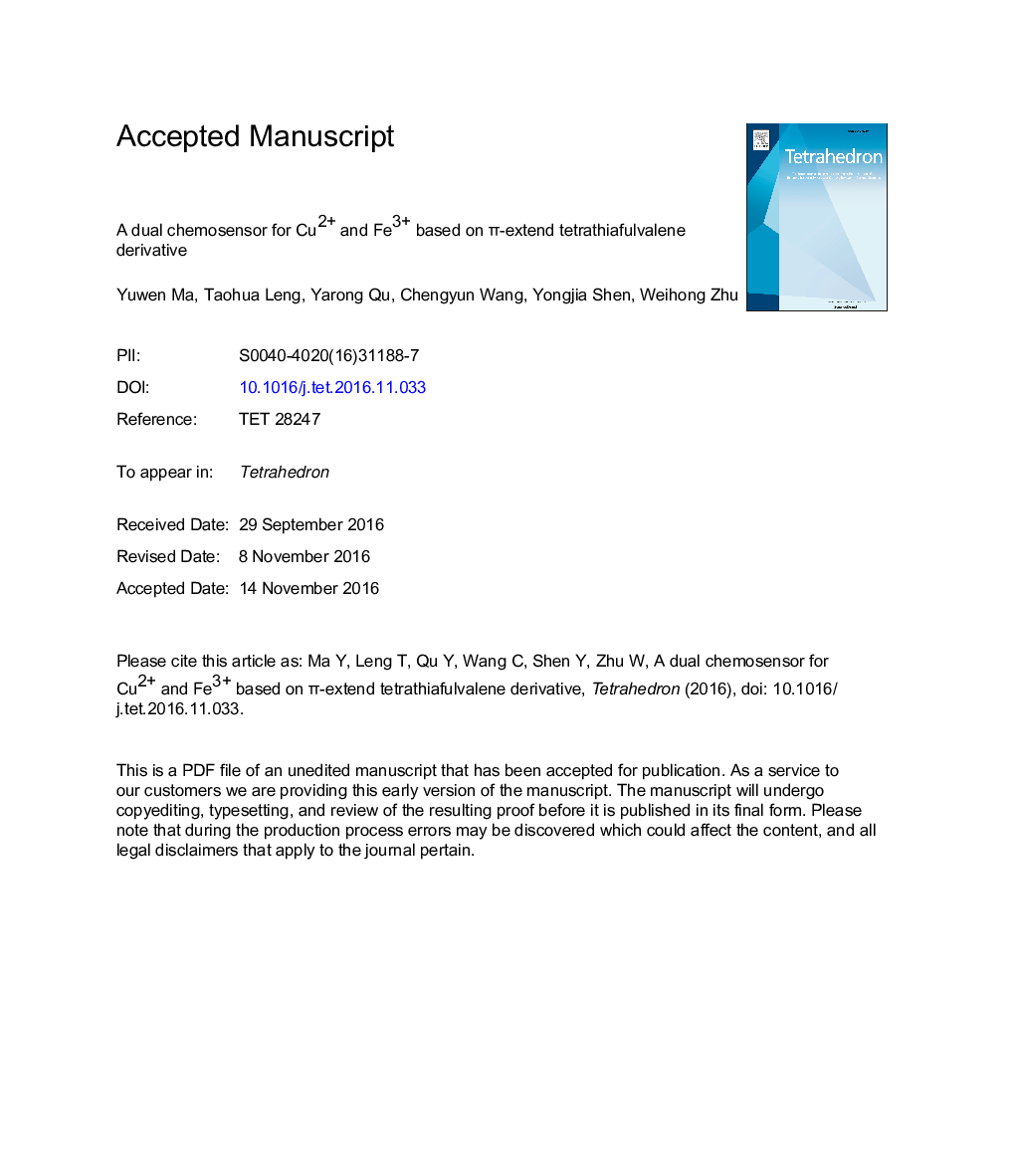 A dual chemosensor for Cu2+ and Fe3+ based on Ï-extend tetrathiafulvalene derivative