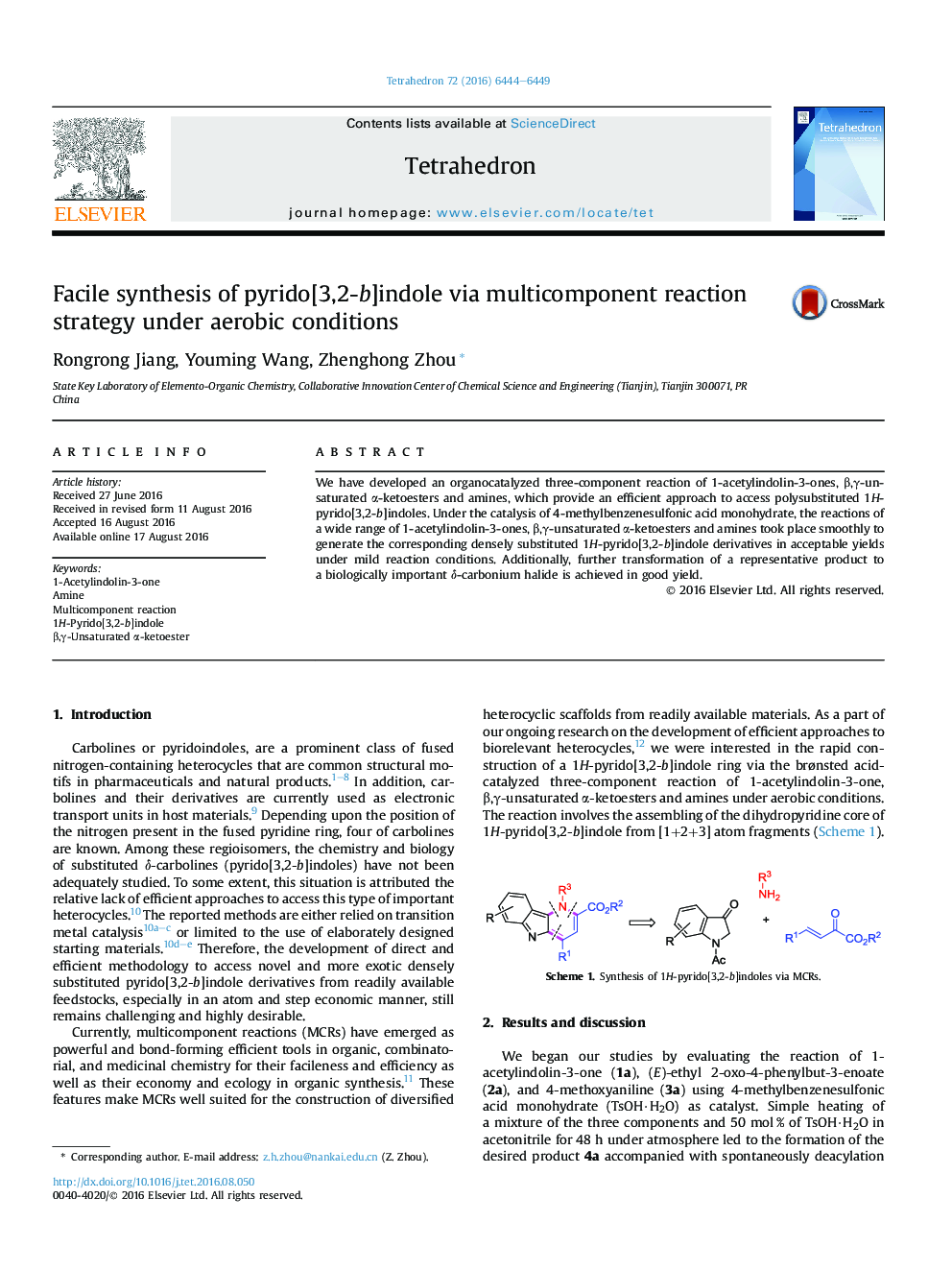 Facile synthesis of pyrido[3,2-b]indole via multicomponent reaction strategy under aerobic conditions