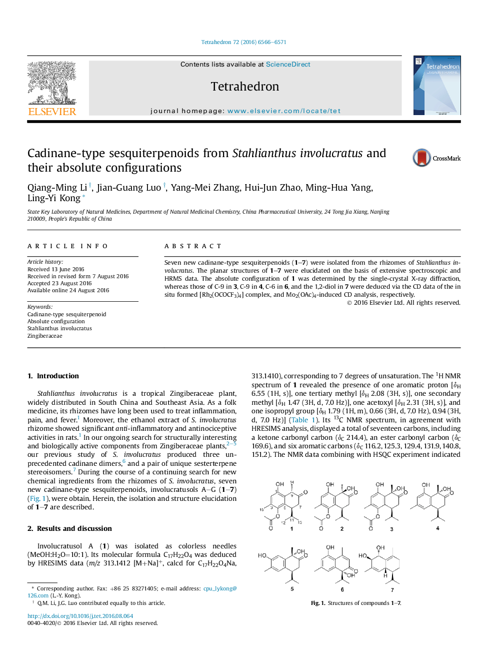 Cadinane-type sesquiterpenoids from Stahlianthus involucratus and their absolute configurations