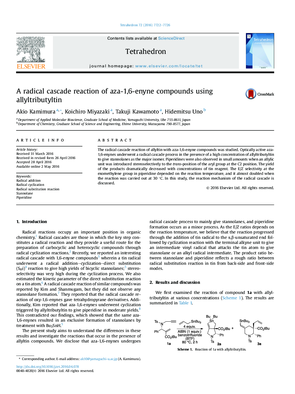 A radical cascade reaction of aza-1,6-enyne compounds using allyltributyltin