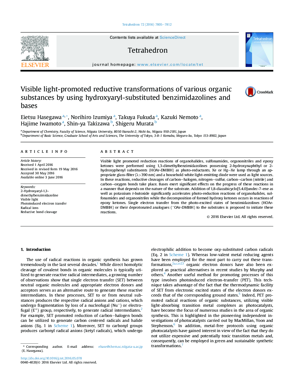 Visible light-promoted reductive transformations of various organic substances by using hydroxyaryl-substituted benzimidazolines and bases