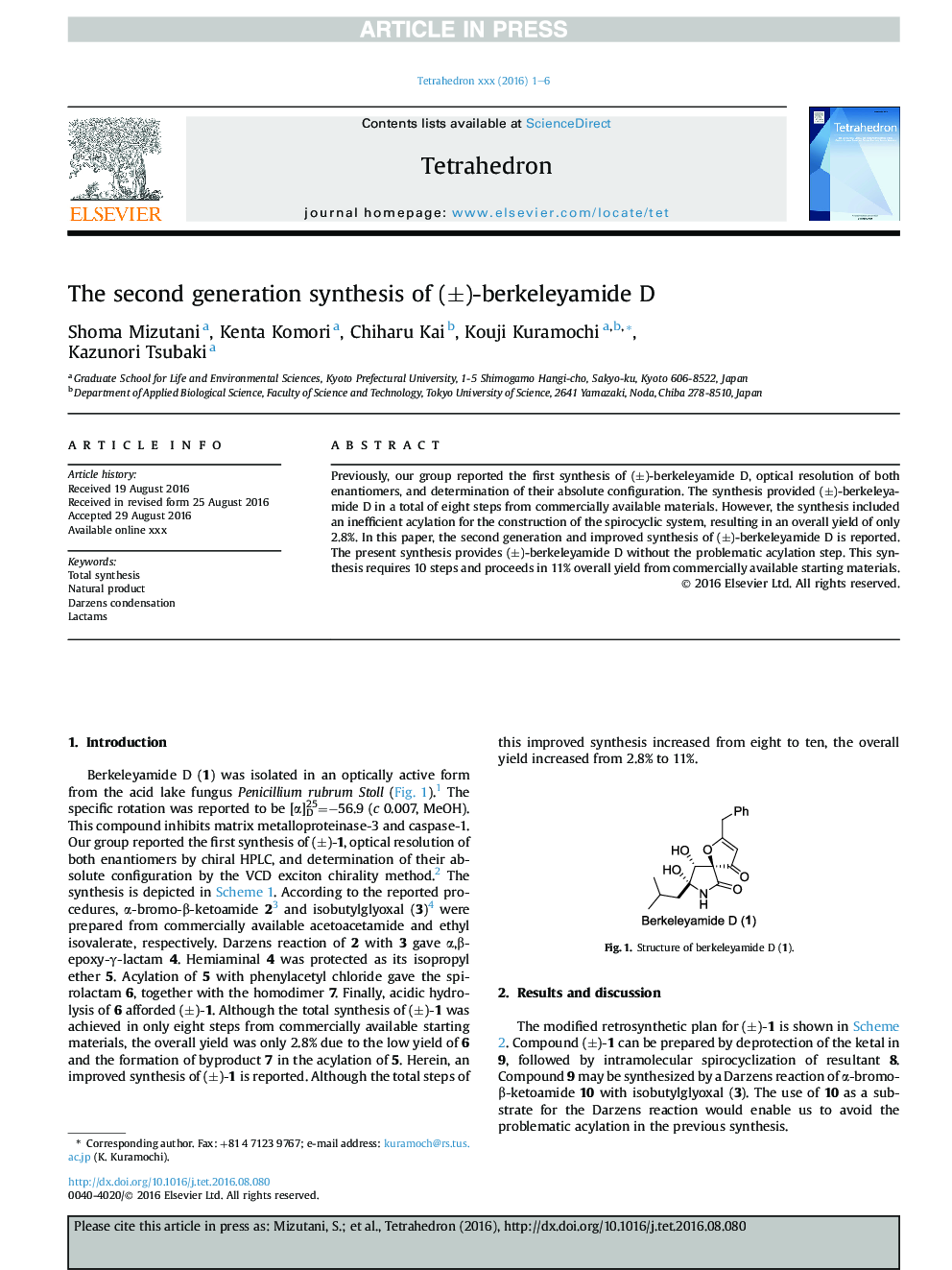 عکس صفحه اول مقاله: The second generation synthesis of (±)-berkeleyamide D The second generation synthesis of (±)-berkeleyamide D