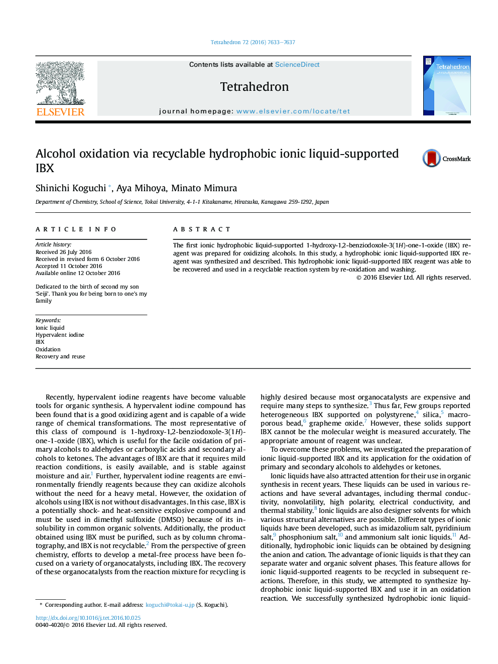 Alcohol oxidation via recyclable hydrophobic ionic liquid-supported IBX