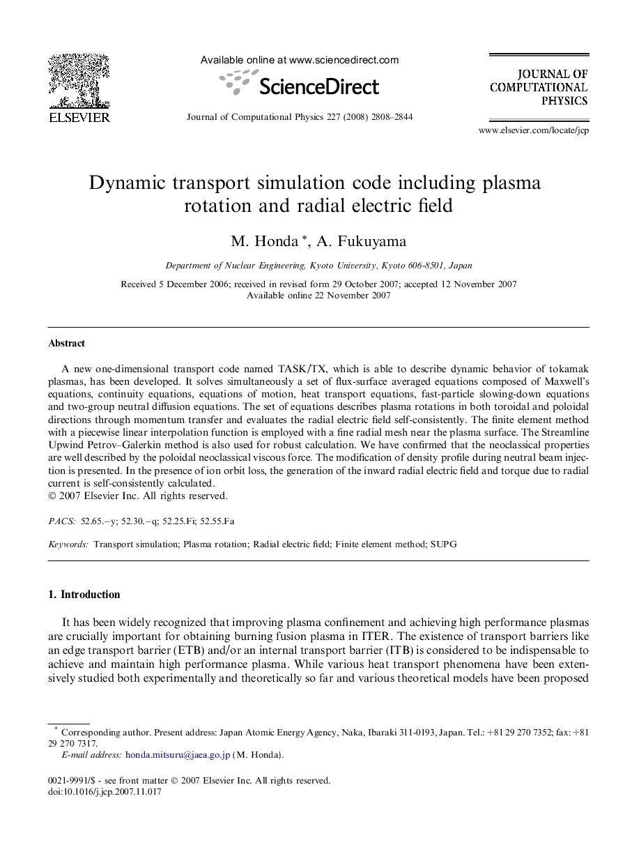 Dynamic transport simulation code including plasma rotation and radial electric field