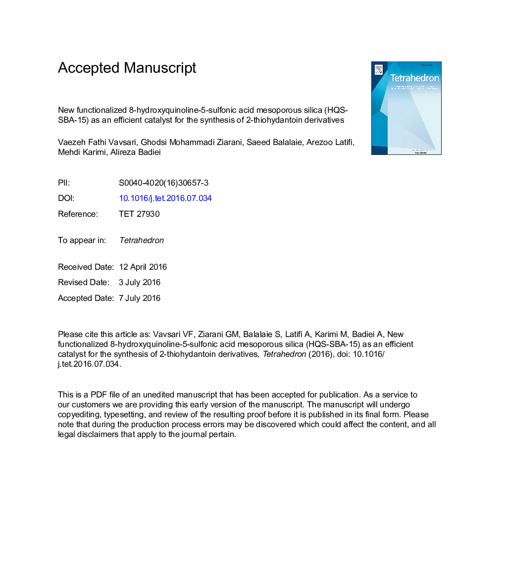 New functionalized 8-hydroxyquinoline-5-sulfonic acid mesoporous silica (HQS-SBA-15) as an efficient catalyst for the synthesis of 2-thiohydantoin derivatives