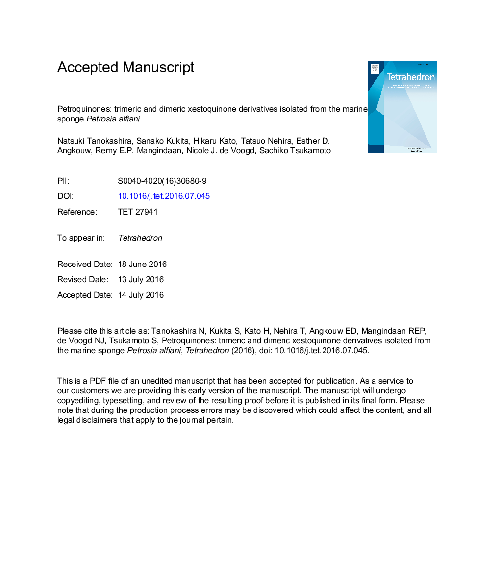 Petroquinones: trimeric and dimeric xestoquinone derivatives isolated from the marine sponge Petrosia alfiani