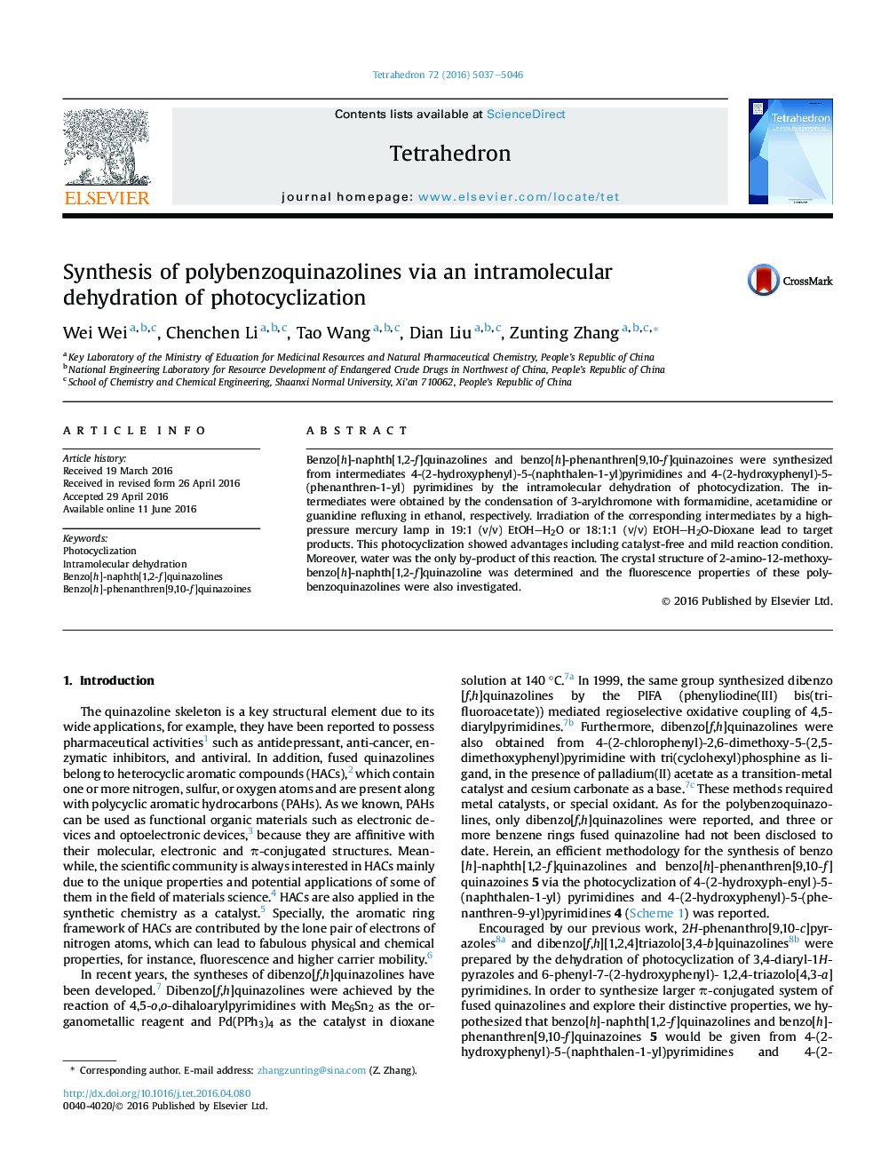 Synthesis of polybenzoquinazolines via an intramolecular dehydration of photocyclization