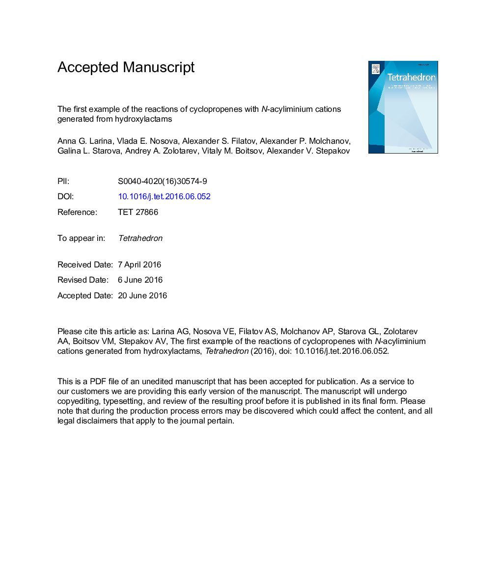 The first example of the reactions of cyclopropenes with N-acyliminium cations generated from hydroxylactams