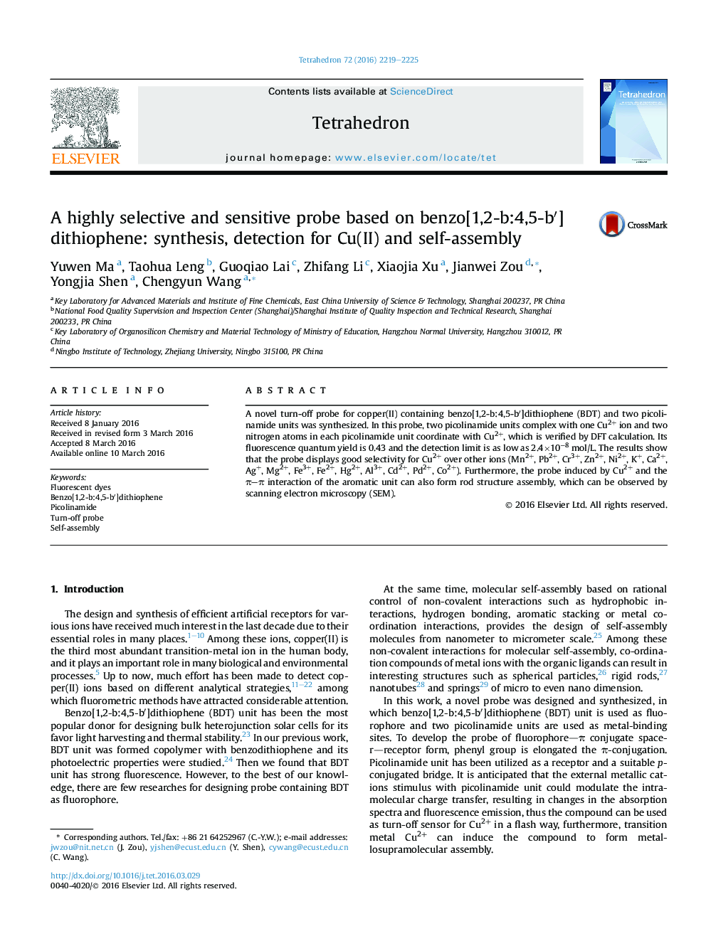 A highly selective and sensitive probe based on benzo[1,2-b:4,5-bâ²]dithiophene: synthesis, detection for Cu(II) and self-assembly