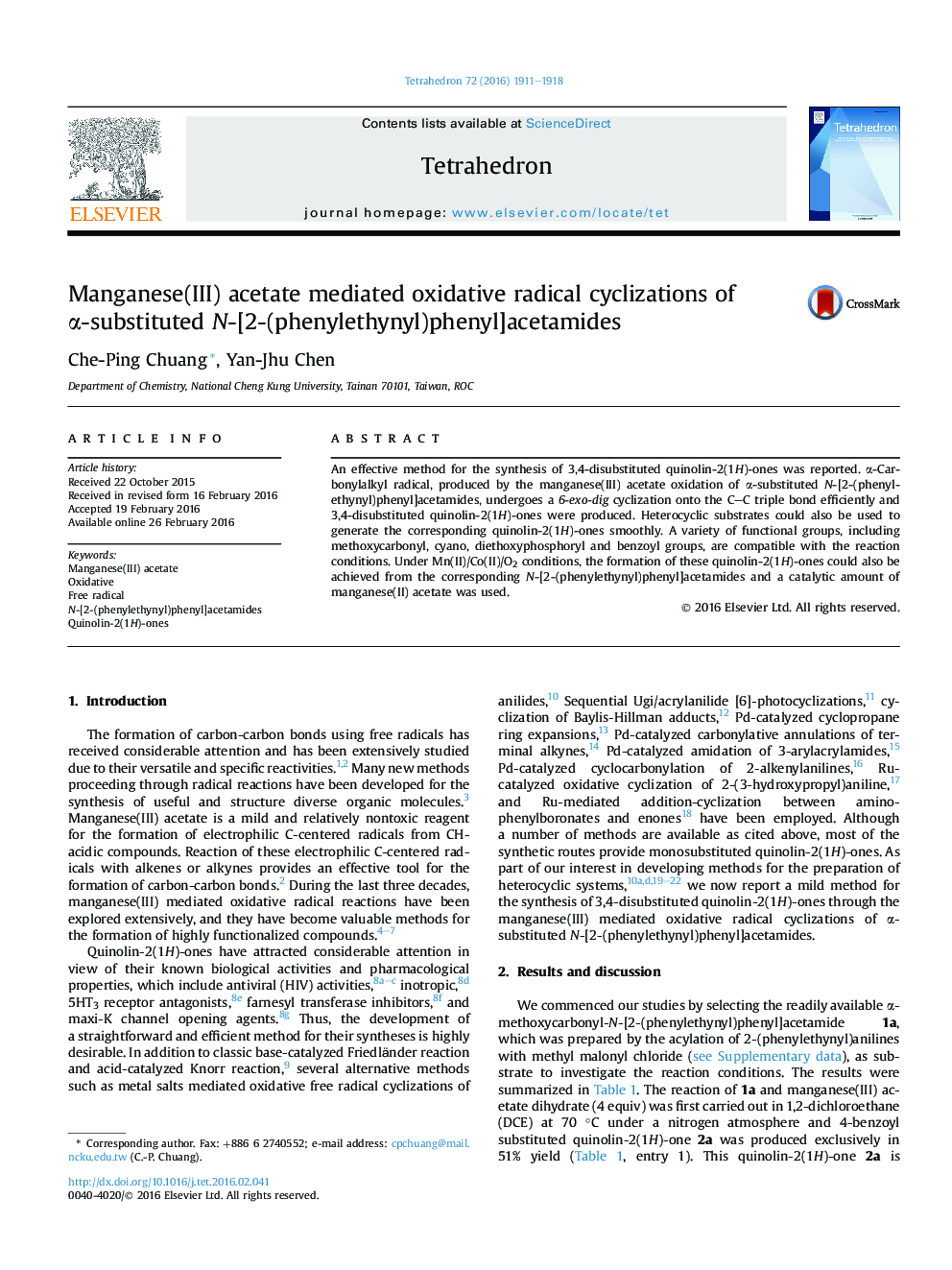 Manganese(III) acetate mediated oxidative radical cyclizations of Î±-substituted N-[2-(phenylethynyl)phenyl]acetamides