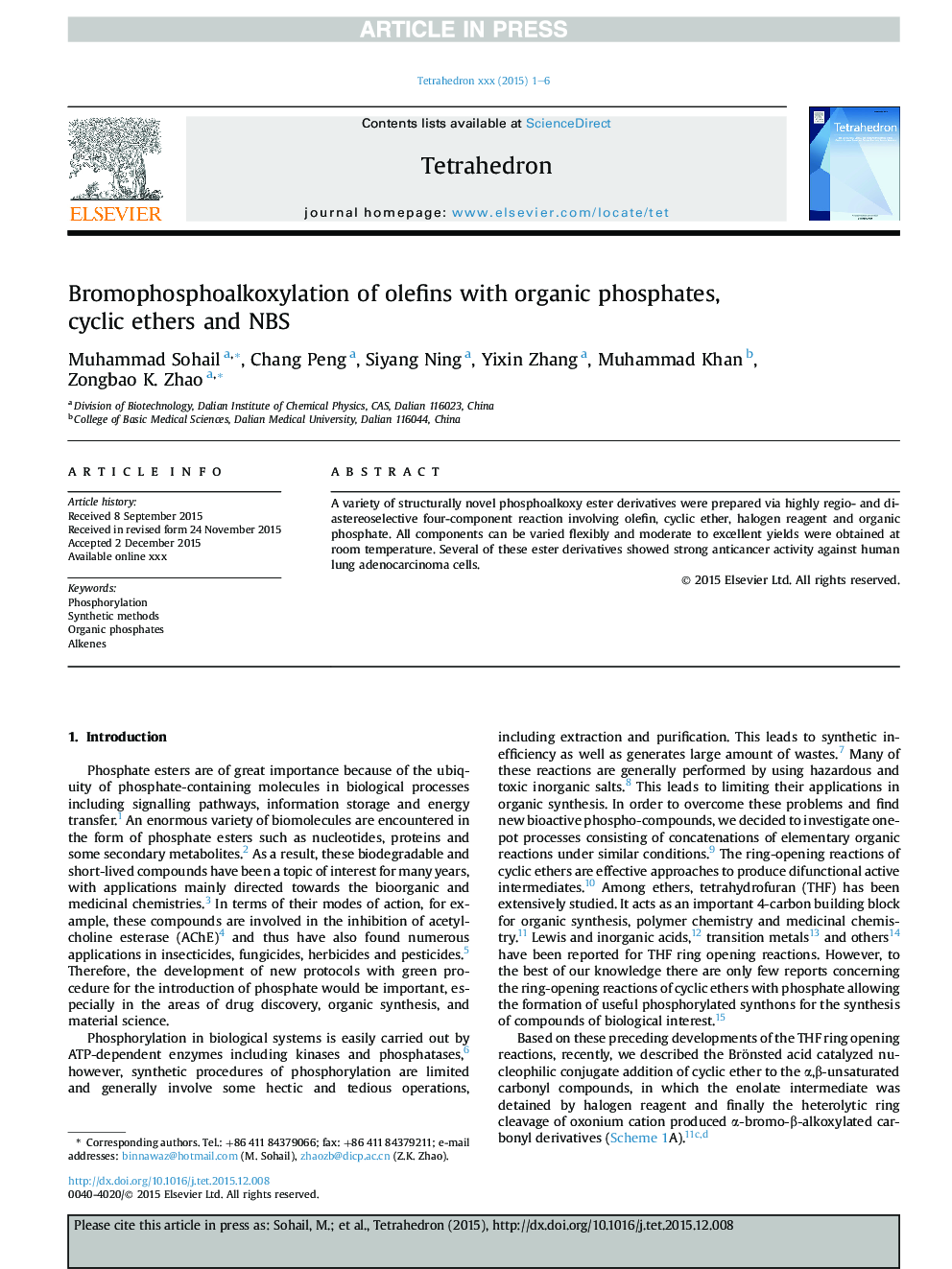 Bromophosphoalkoxylation of olefins with organic phosphates, cyclic ethers and NBS