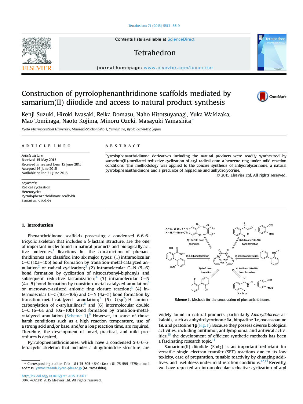 Construction of pyrrolophenanthridinone scaffolds mediated by samarium(II) diiodide and access to natural product synthesis