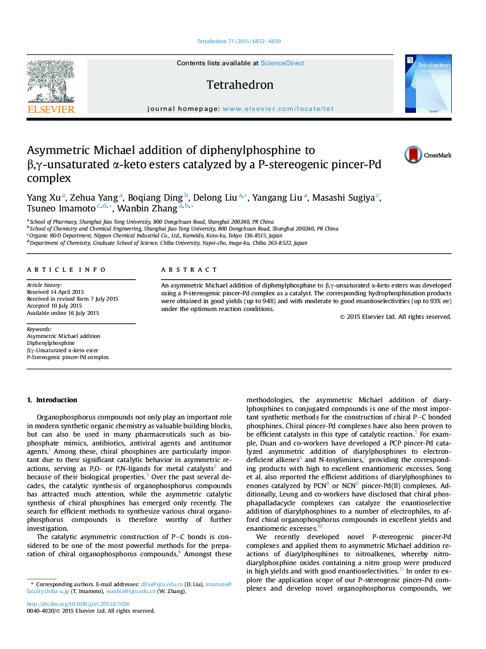 Asymmetric Michael addition of diphenylphosphine to Î²,Î³-unsaturated Î±-keto esters catalyzed by a P-stereogenic pincer-Pd complex