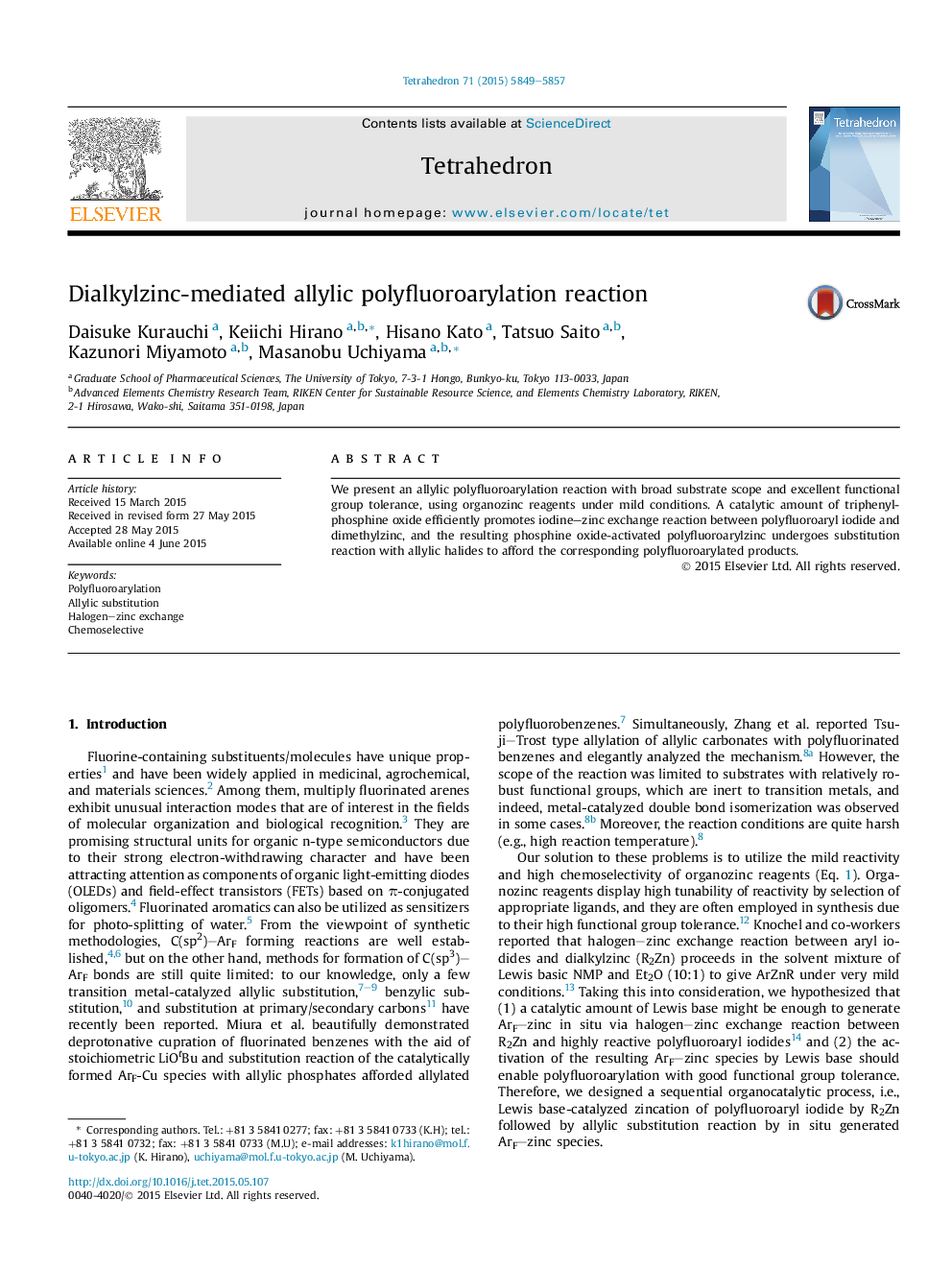 Dialkylzinc-mediated allylic polyfluoroarylation reaction