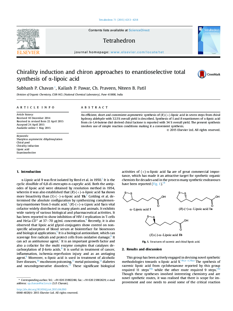 Chirality induction and chiron approaches to enantioselective total synthesis of Î±-lipoic acid