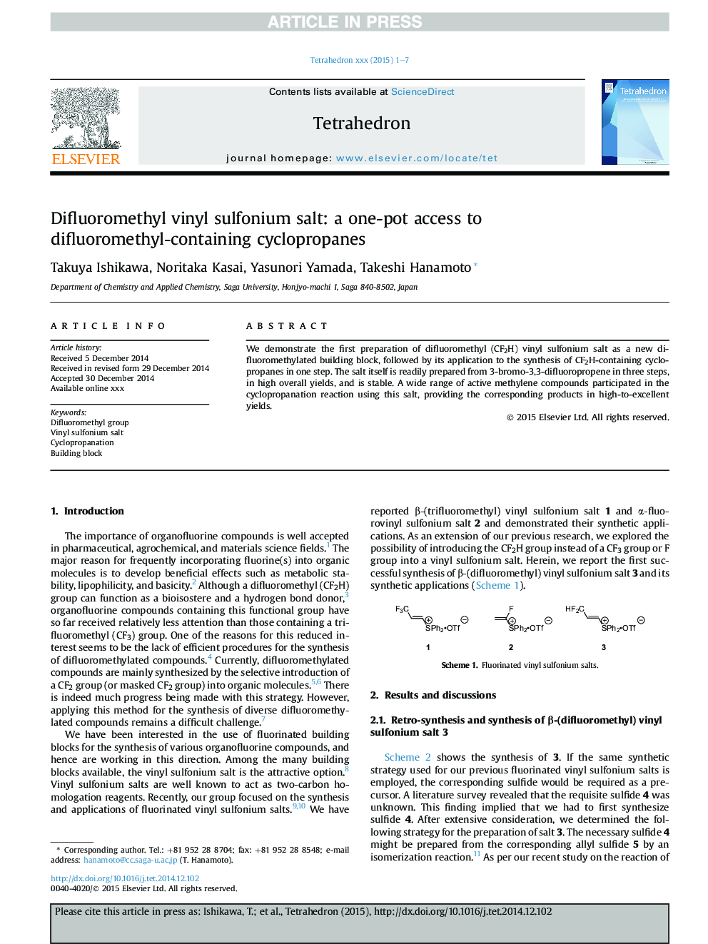 Difluoromethyl vinyl sulfonium salt: a one-pot access to difluoromethyl-containing cyclopropanes