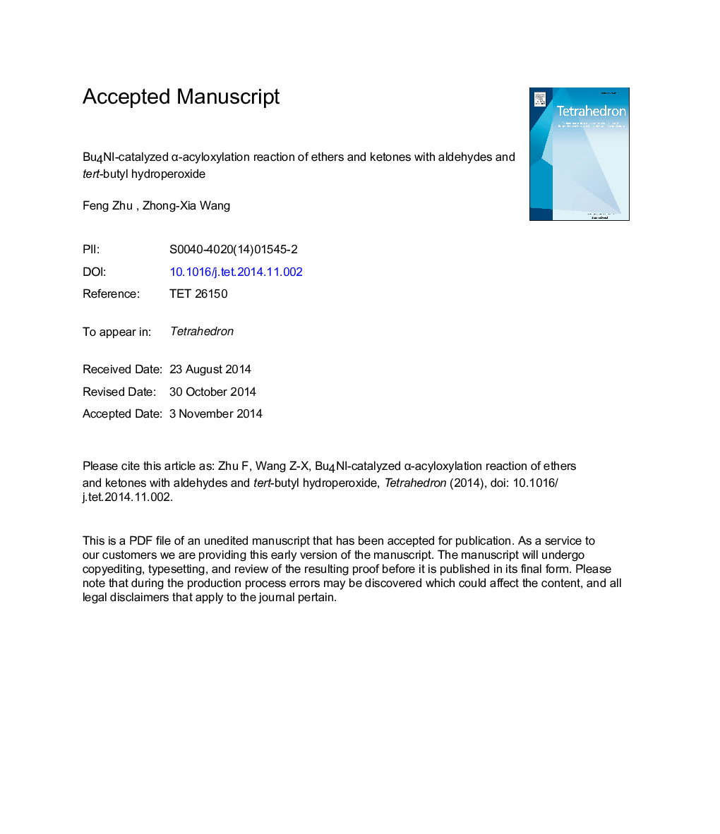 Bu4NI-catalyzed Î±-acyloxylation reaction of ethers and ketones with aldehydes and tert-butyl hydroperoxide