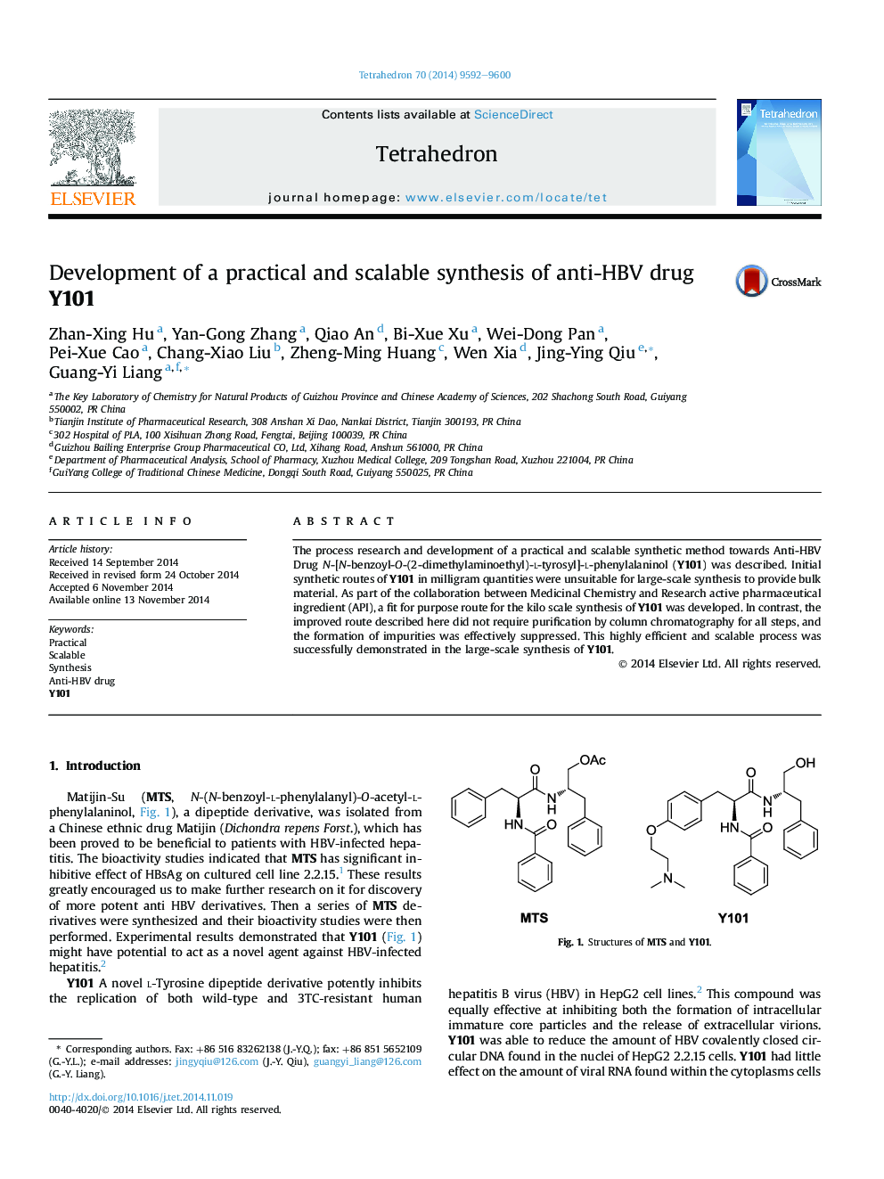 Development of a practical and scalable synthesis of anti-HBV drug Y101