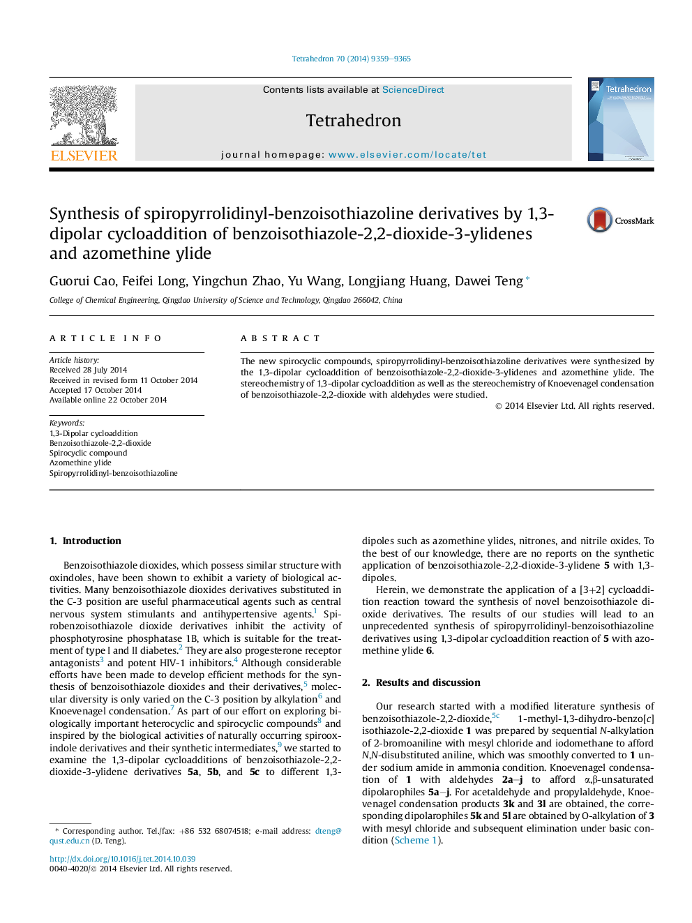 Synthesis of spiropyrrolidinyl-benzoisothiazoline derivatives by 1,3-dipolar cycloaddition of benzoisothiazole-2,2-dioxide-3-ylidenes and azomethine ylide