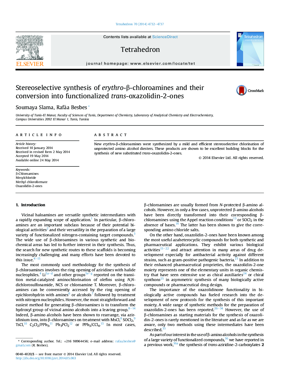 Stereoselective synthesis of erythro-Î²-chloroamines and their conversion into functionalized trans-oxazolidin-2-ones