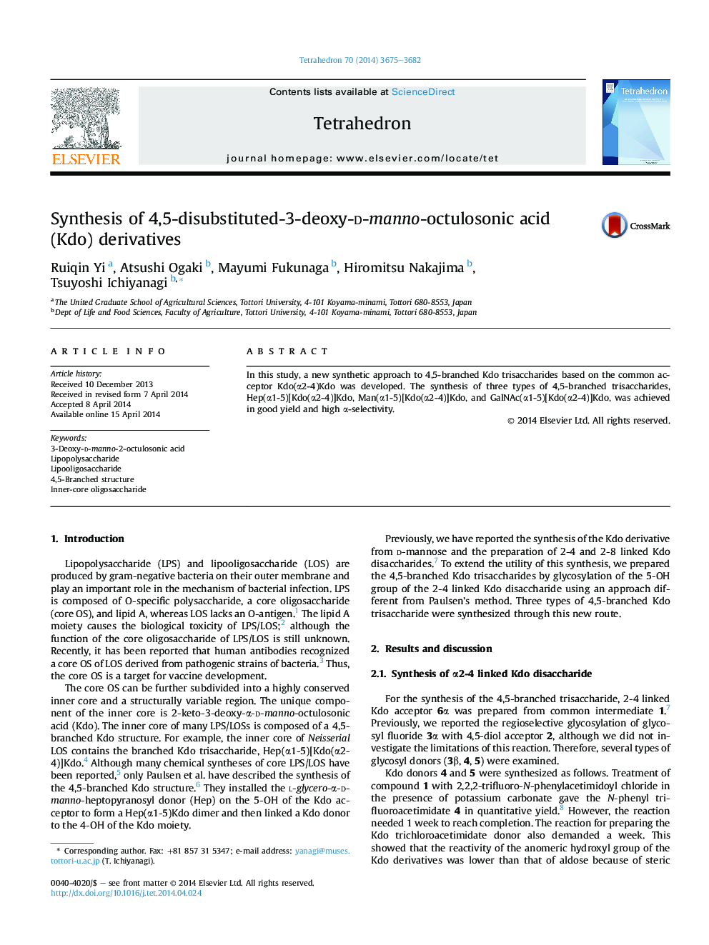 Synthesis of 4,5-disubstituted-3-deoxy-d-manno-octulosonic acid (Kdo) derivatives