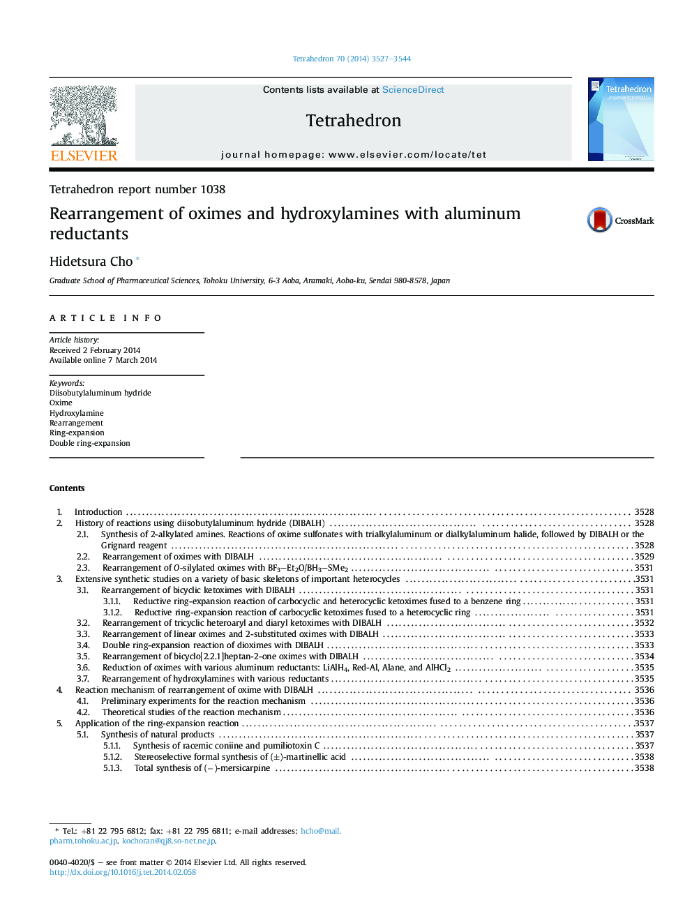گزارش تتراهیدور شماره 1038 تغییر ترکیب اکسیم و هیدروکسیلامین با رقیق سازی آلومینیوم 