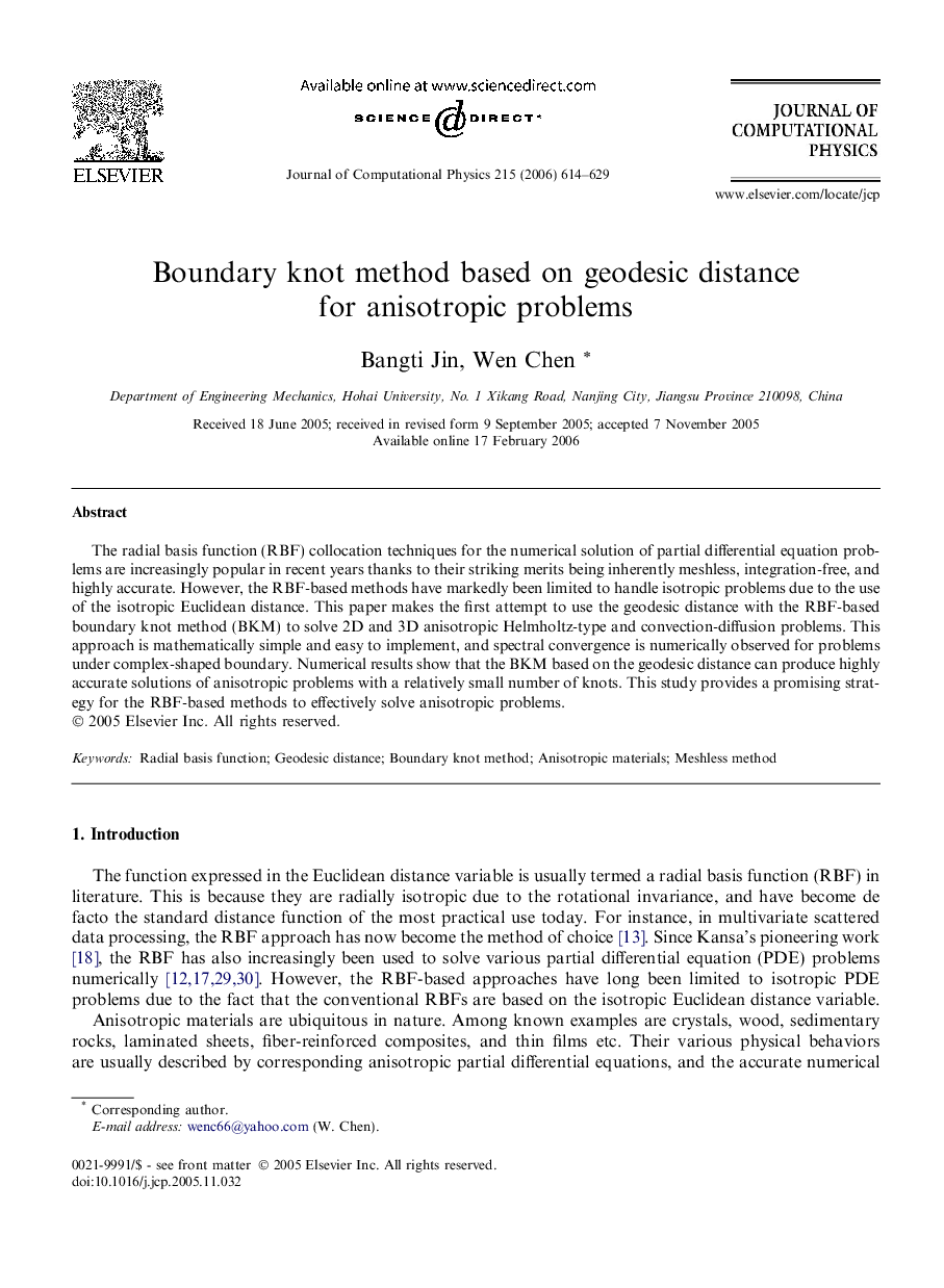 Boundary knot method based on geodesic distance for anisotropic problems