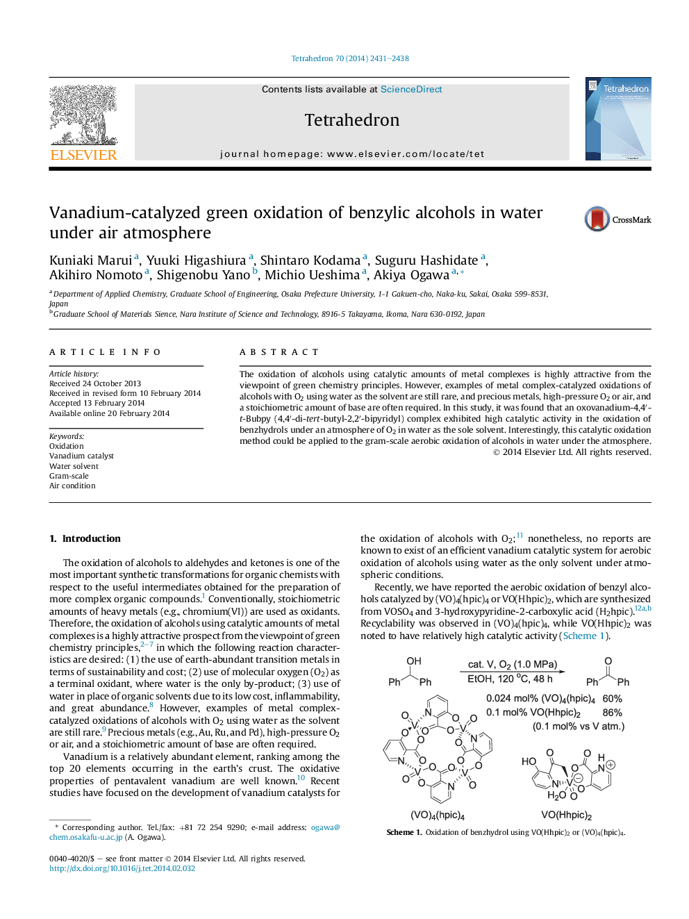 Vanadium-catalyzed green oxidation of benzylic alcohols in water under air atmosphere