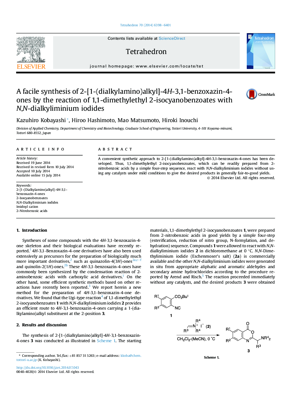 A facile synthesis of 2-[1-(dialkylamino)alkyl]-4H-3,1-benzoxazin-4-ones by the reaction of 1,1-dimethylethyl 2-isocyanobenzoates with N,N-dialkyliminium iodides