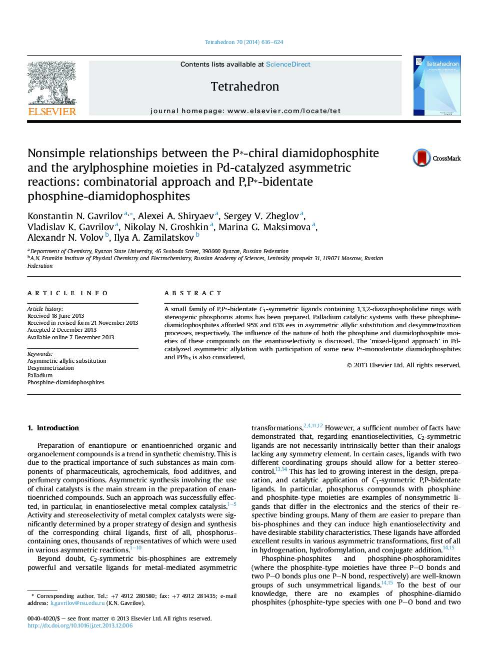 Nonsimple relationships between the Pâ-chiral diamidophosphite and the arylphosphine moieties in Pd-catalyzed asymmetric reactions: combinatorial approach and P,Pâ-bidentate phosphine-diamidophosphites