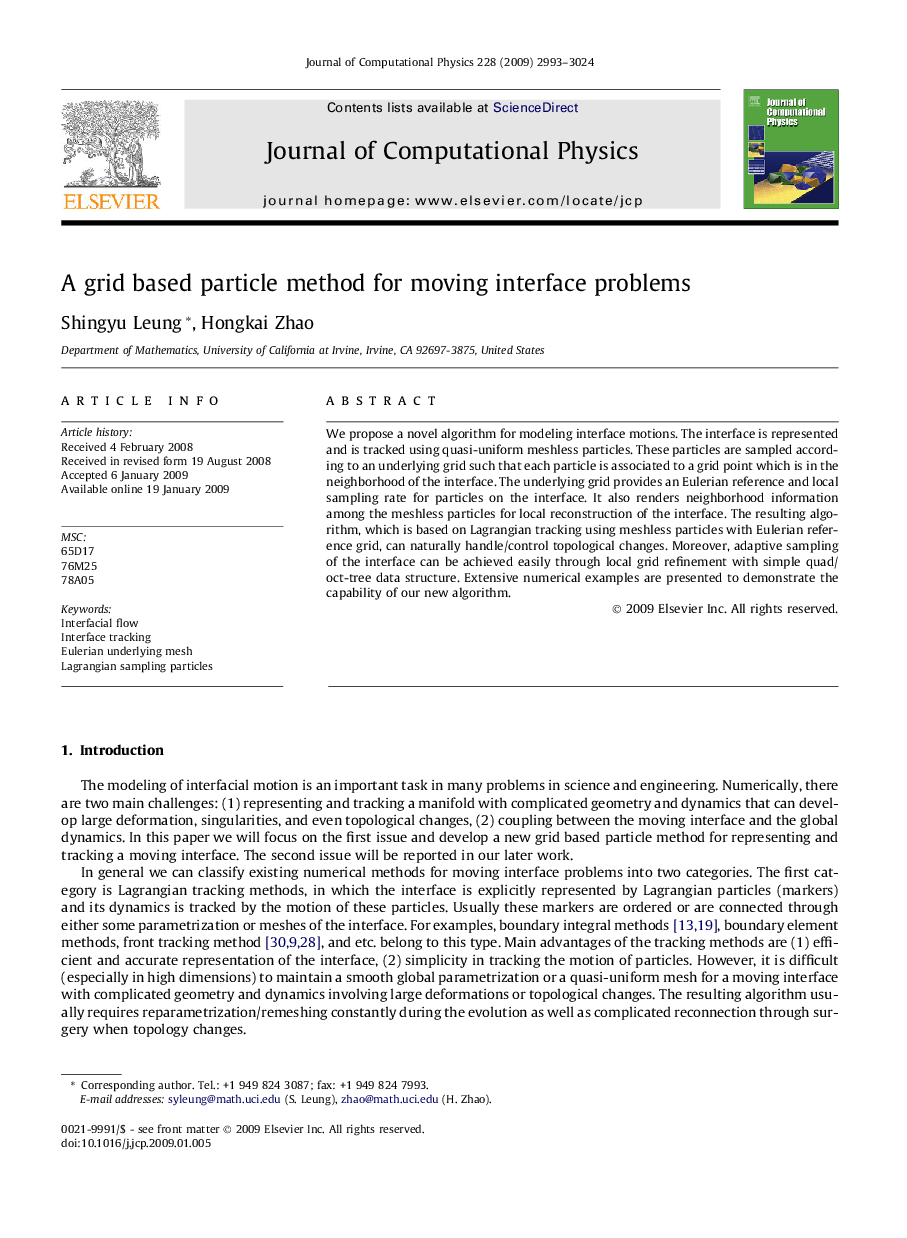 A grid based particle method for moving interface problems