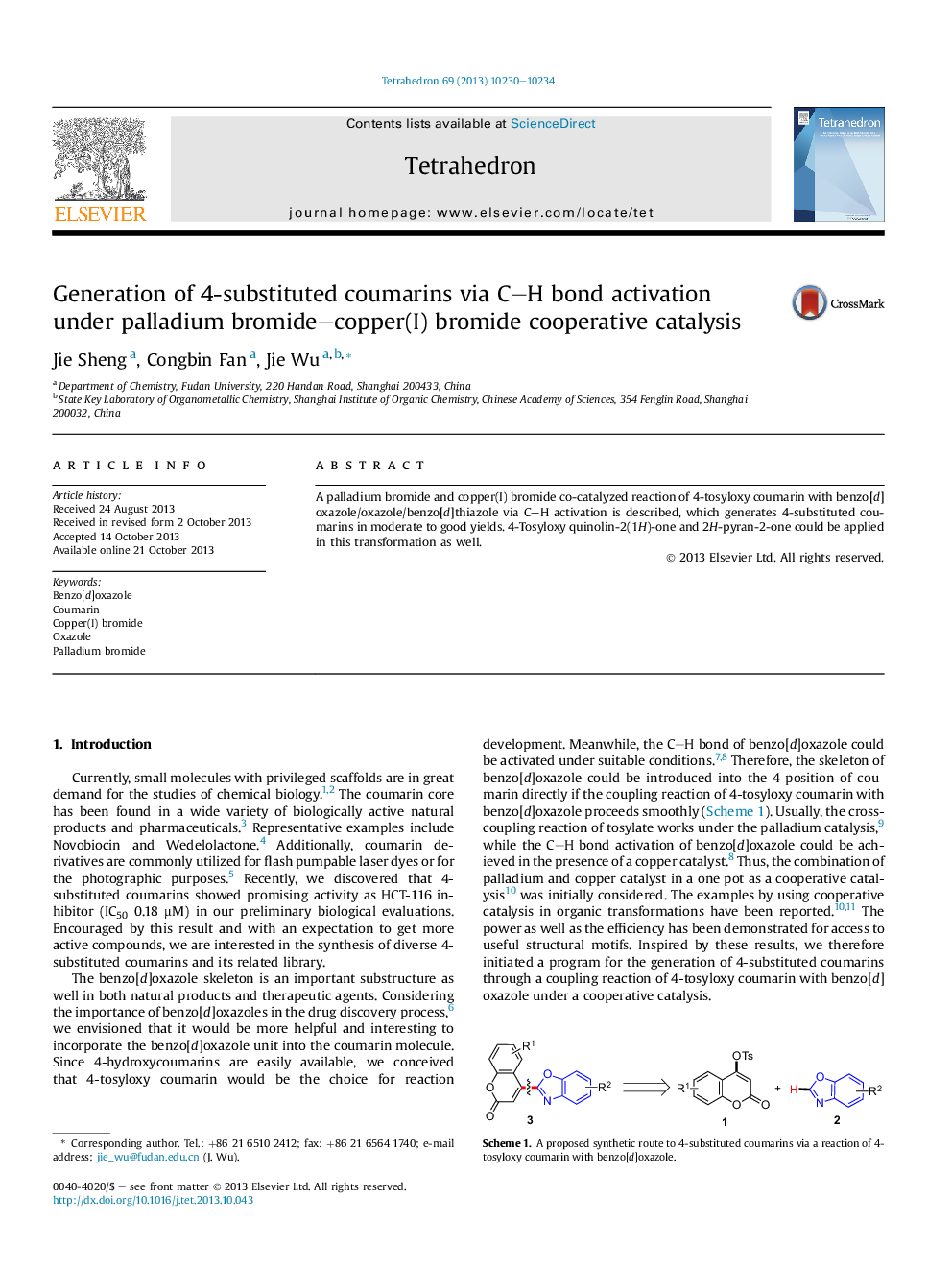 Generation of 4-substituted coumarins via C–H bond activation under palladium bromide–copper(I) bromide cooperative catalysis