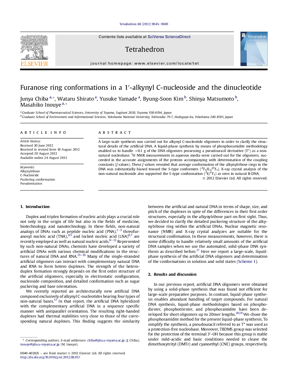 عکس صفحه اول مقاله: Furanose ring conformations in a 1′-alkynyl C-nucleoside and the dinucleotide Furanose ring conformations in a 1′-alkynyl C-nucleoside and the dinucleotide