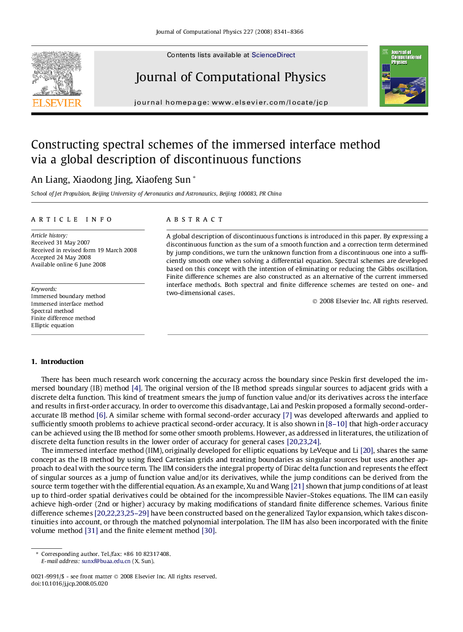 عکس صفحه اول مقاله: Constructing spectral schemes of the immersed interface method via a global description of discontinuous functions Constructing spectral schemes of the immersed interface method via a global description of discontinuous functions