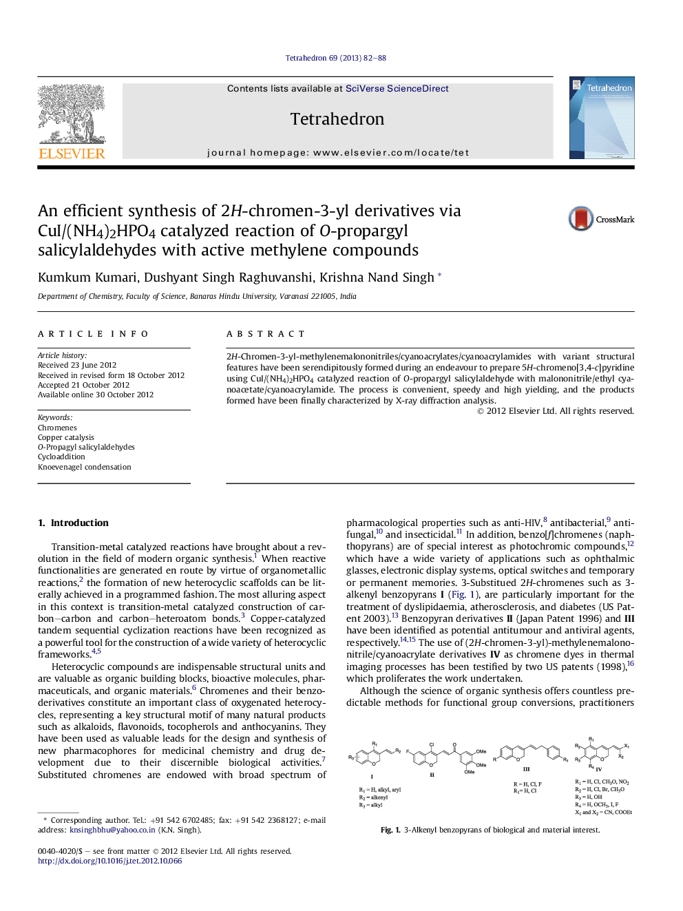 An efficient synthesis of 2H-chromen-3-yl derivatives via CuI/(NH4)2HPO4 catalyzed reaction of O-propargyl salicylaldehydes with active methylene compounds