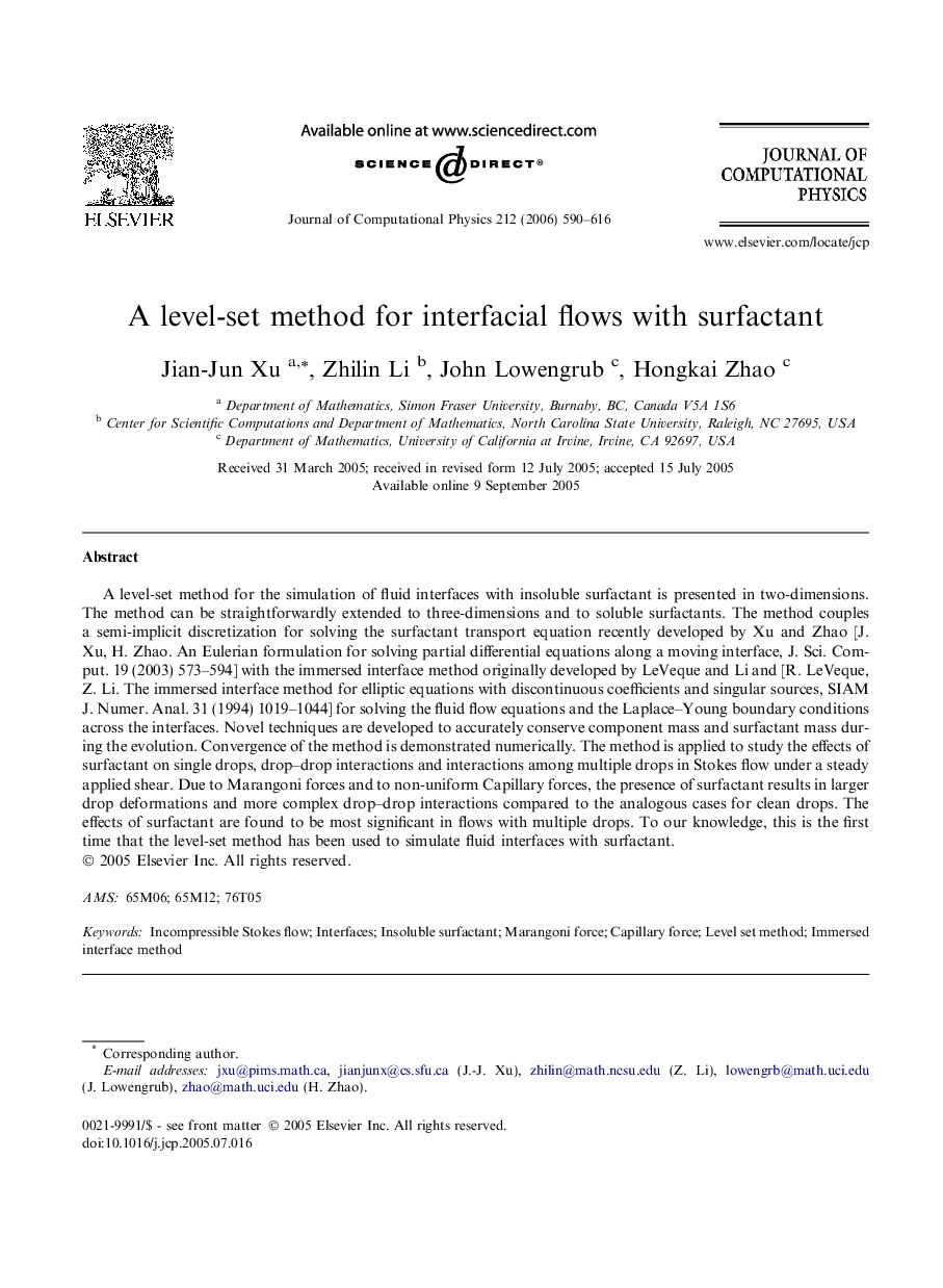 عکس صفحه اول مقاله: A level-set method for interfacial flows with surfactant A level-set method for interfacial flows with surfactant
