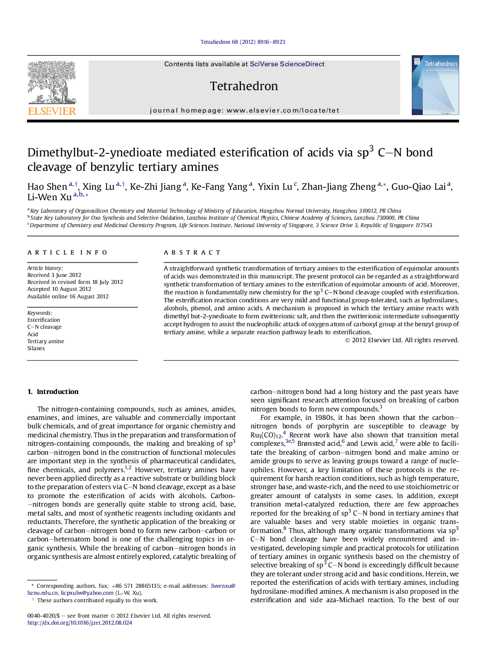 Dimethylbut-2-ynedioate mediated esterification of acids via sp3 C-N bond cleavage of benzylic tertiary amines